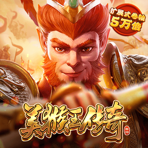 金年会娱乐app官方网站