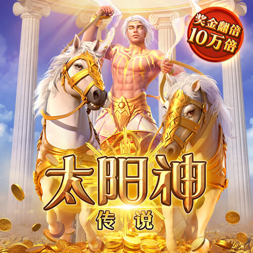 bob半岛官方下载