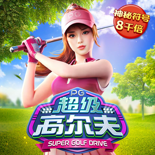 博鱼全站官方app入口