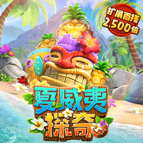 9q体育app下载