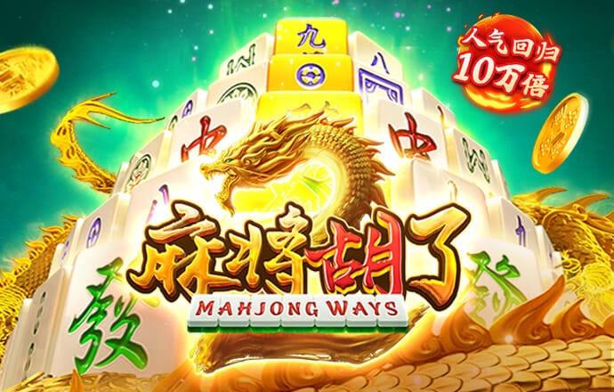 355彩票最新版安卓版