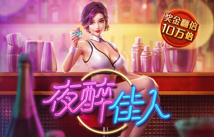 港澳宝典COM