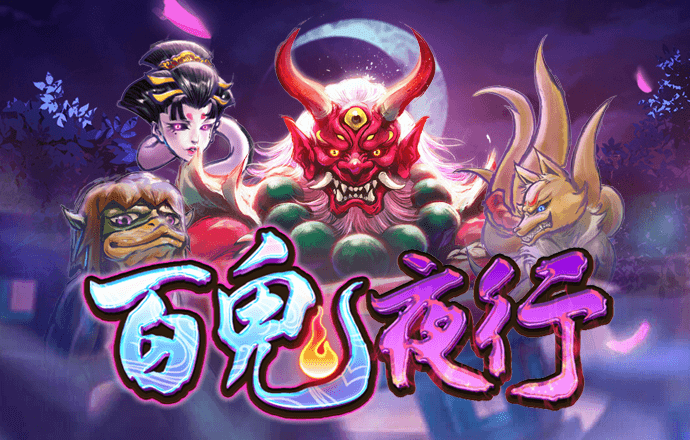 9uu有你有我.知矣!