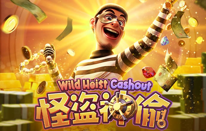 9159金沙游戏场