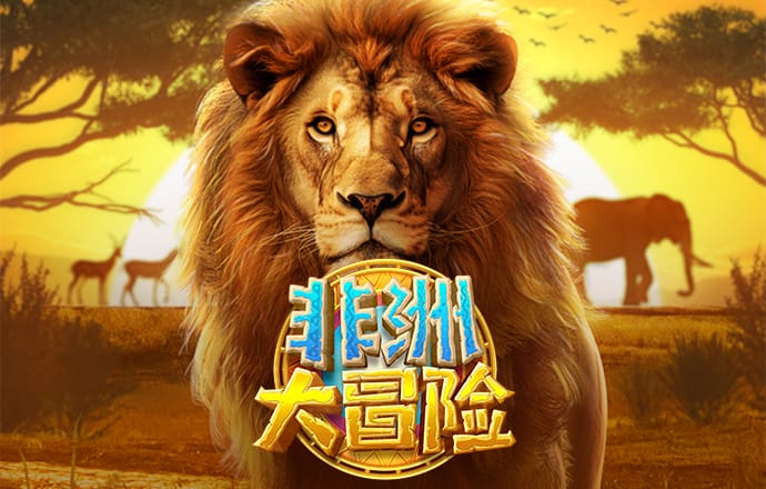 288体育app下载
