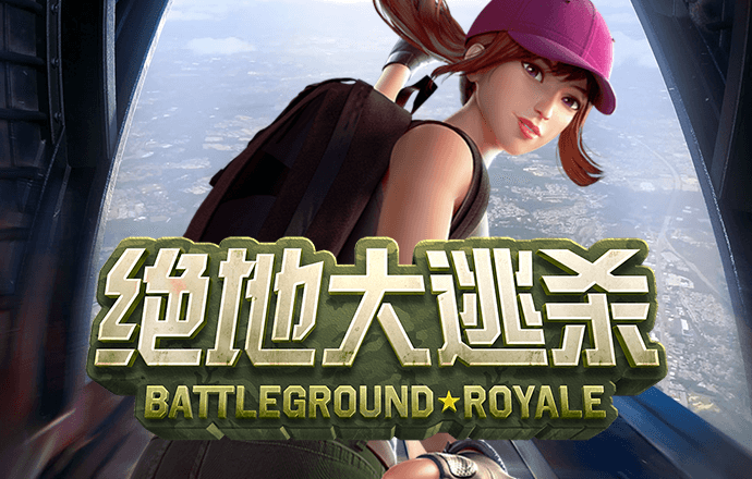 pg模拟器破解版