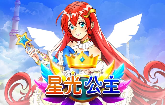 金年会平台入口下载