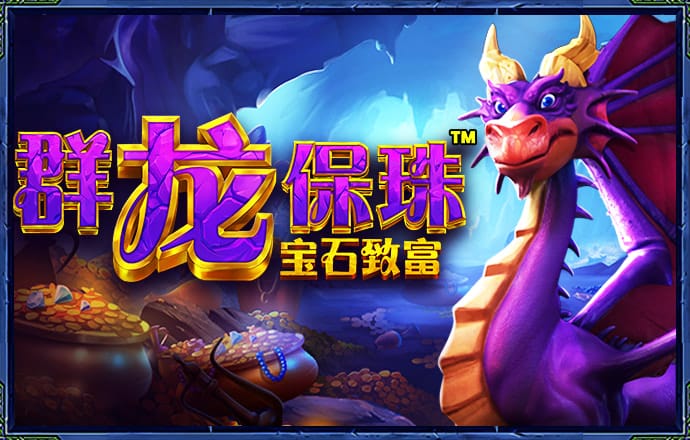 澳威斯尼斯人wns888