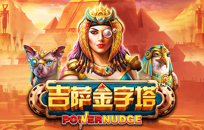 博鱼娱乐app登录网页