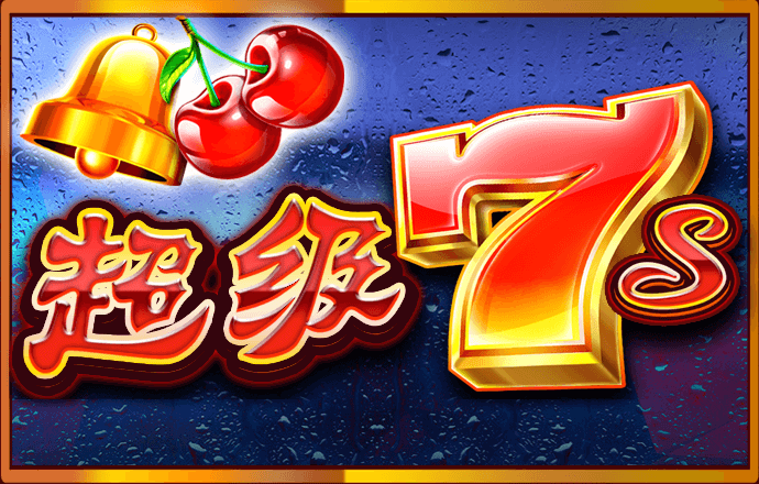 银河彩票3967