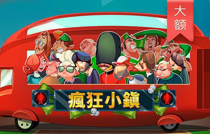 爱游戏app官网登录