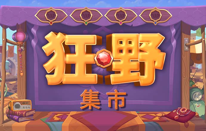 pgsoft模拟器官网