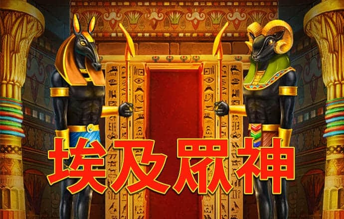 中欧体育app下载安装
