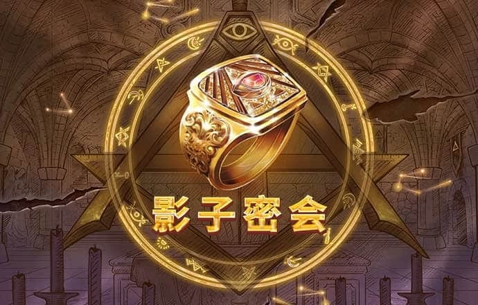 新利体育官方网站app