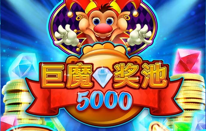 333体育手机版入口
