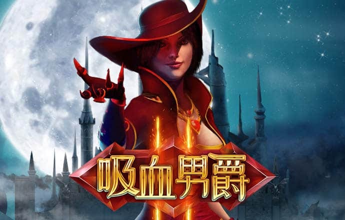 九博体育官网