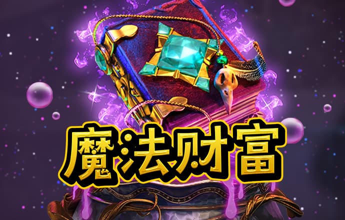 八戒体育首页官网