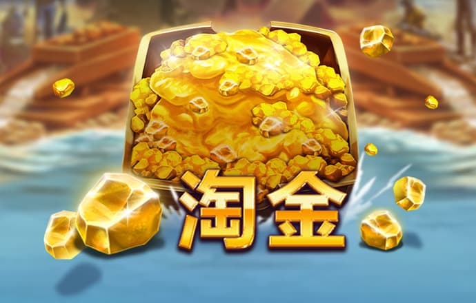 6686app