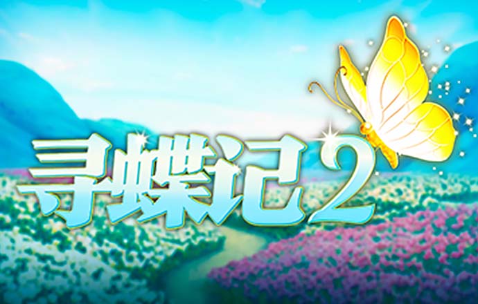 龙珠体育官网
