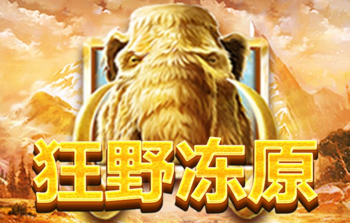 世博体育官方网站app