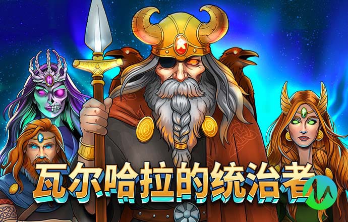 6686官方版app下载