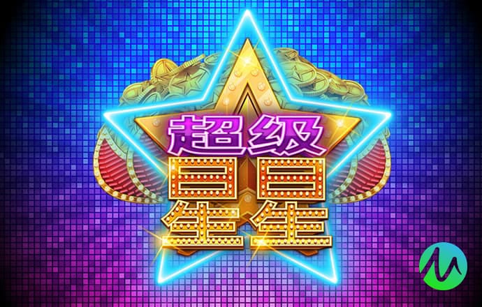华体汇app官方下载入口