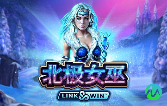 8868体育官方app