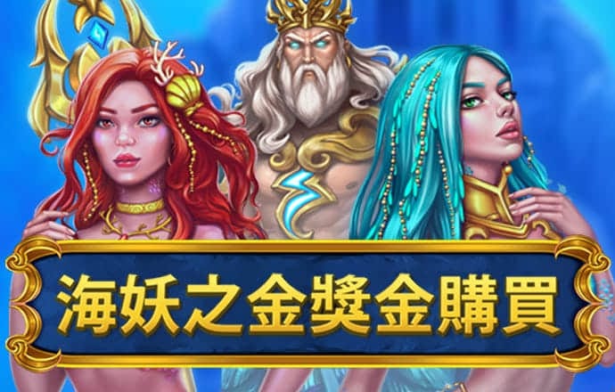 hth最新官网登录入口官网