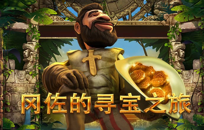 亚傅体育app官网下载