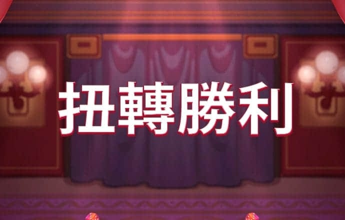 澳门传真内部传真