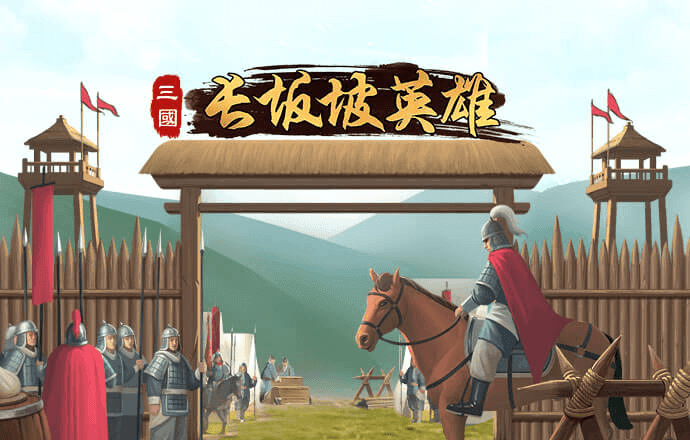宝博体育app苹果下载安装