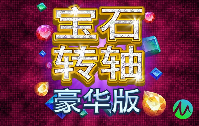 雷竞技raybet官方平台