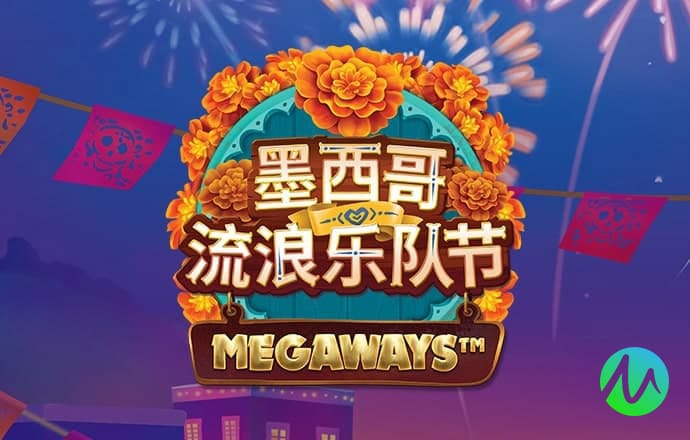 万博manbetxapp