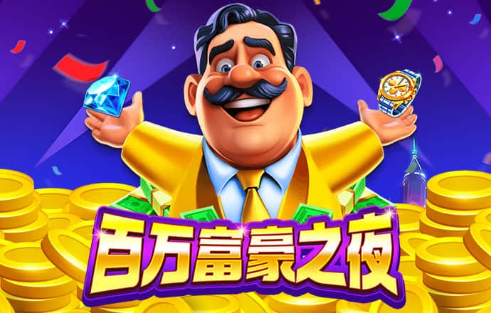 牛8体育官网